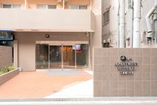기타 Apartment Hotel 11 Shinsaibashi II