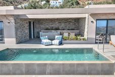 기타 Villa Oniriko in Mariou