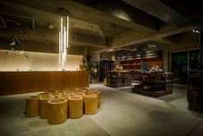 Others TAKAone ACTIVITY&STAY