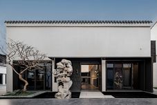 Lain-lain Jiangnan House Guanqianjie