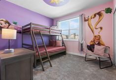 อื่นๆ 2 1113 Kingsbarn st