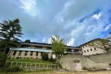 기타 kobe city shizennoie - Hostel