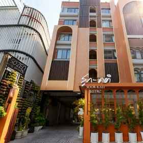 Primary image 1 SO Zen Hotel Silom Bangkok, TanMoon Coffee - BTS Chong Nonsi Exit.4 Hotels