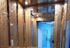 其他 5 Hanemir Otel