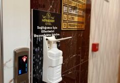 其他 3 Hanemir Otel