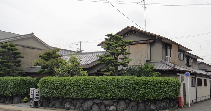 Lainnya Rakucho Ryokan