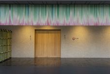 Lainnya Hoshino Resorts KAI Akiu