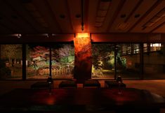 Others 2 Ryumontei Chiba Ryokan