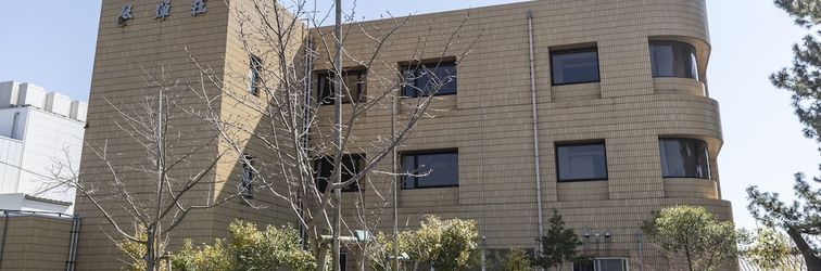 Lain-lain Tabist Kotohikisou