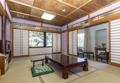 Lain-lain 5 Tabist Kotohikisou