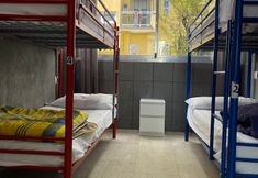 その他 6 Lion Guesthouse