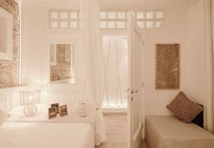 其他 3 Borgo Pio Vatican Luxury