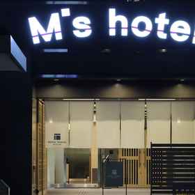 Primary image 1 HOTEL Tomiya with M's, Hotel Kuse