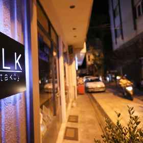 Primary image 1 CLK Suites Hotel, İTÜ Ayazağa Campus Hotels