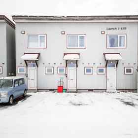 Primary image 1 Learch Asahikawa, Khách sạn Kamikawa