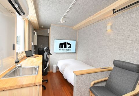 Others JR Mobile Inn Chitose
