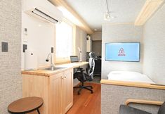 Others 2 JR Mobile Inn Chitose