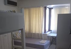 기타 5 ARMONİM ERKEK YURDU