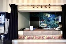 其他 HOTEL PRINCESS - Adults Only