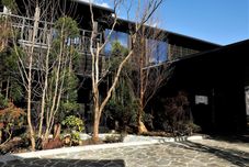 Khác Hotel Mori no Kaze Hakone Sengokuhara