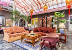 기타 5 Michael's House