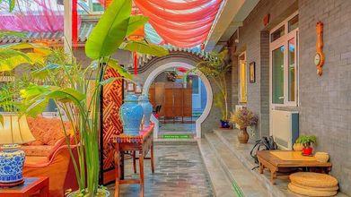 기타 4 Michael's House