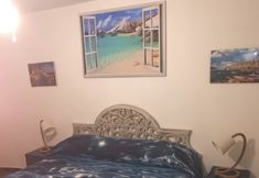 기타 2 The Rocks a Stone's Throw Away