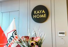 其他 3 Kaya Home Hotel
