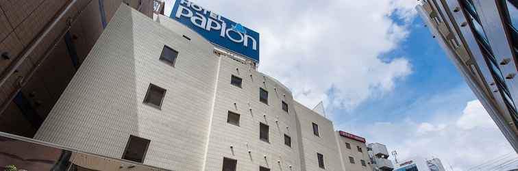 Others hotel papion - Adult only