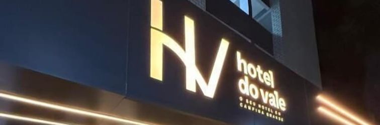 其他 HOTEL DO VALE