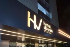 其他 HOTEL DO VALE