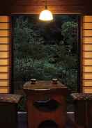 Room Ryokan Fukumotoya