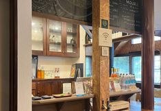 Others 4 RETOPIA AIZU