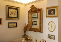 其他 6 Aşiyan Yalısı