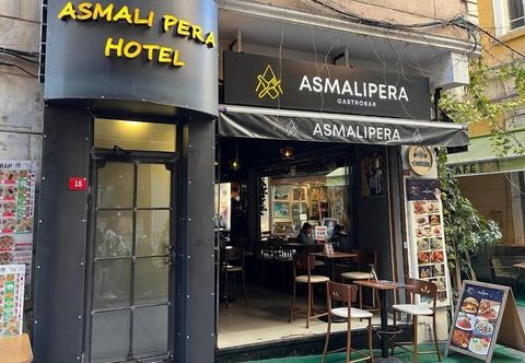 Others ASMALI PERA HOTEL