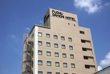 其他 Fuchudaiitihoteru