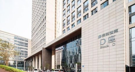 Others 2 eStay Residence - Poly World Trade Center Guangzhou