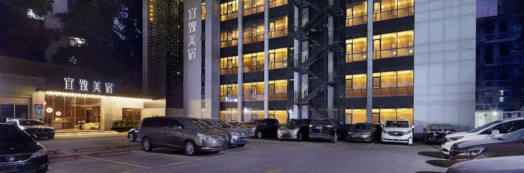 其他 Yizhi Hotel Gz Yuexiu Park Railway