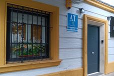 อื่นๆ Serendipity Hispalis Nervión