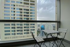 其他 Modern Residence w Balcony 5 min to Istinye Mall