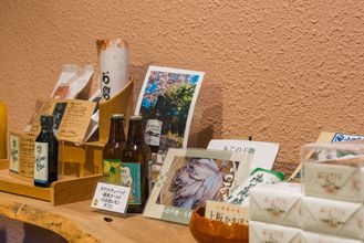 その他 4 Oyado Uoki