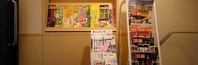 Others Kyoto Gion Hotel