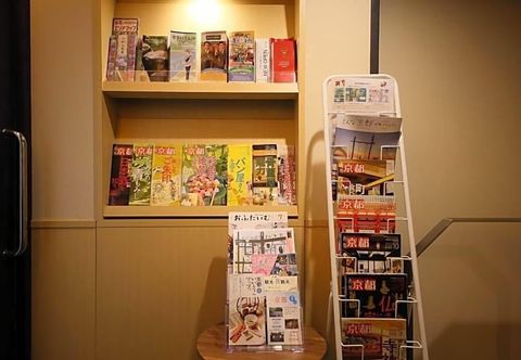 Others Kyoto Gion Hotel