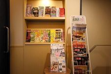 Others Kyoto Gion Hotel