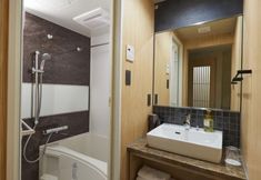 Others 2 Kyoto Gion Hotel