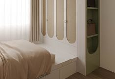 Others 2 The Urban Westlake Apartment