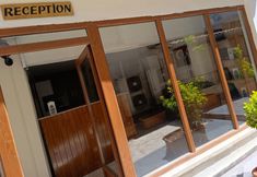 อื่นๆ 5 Gülten Hanım Konağı