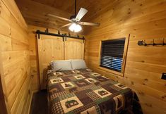 其他 2 Tiny Living