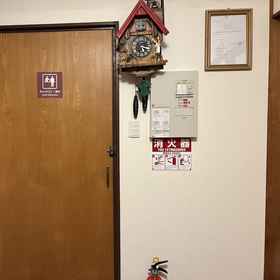 Reception 1 Himerakuen, Hotel Universiti Ehime