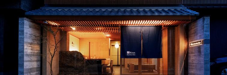 Lainnya Rinn Kiyomizu Gion